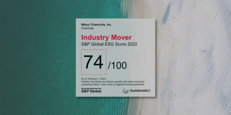 Mitsui Chemicals listé dans l'annuaire du développement durable 2023